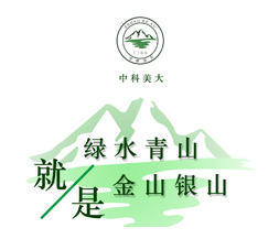 自動配料系統(tǒng)（靜態(tài)秤）